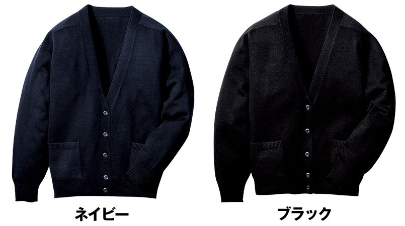 A300 nuovo(ヌーヴォ) カーディガン ニット 色展開