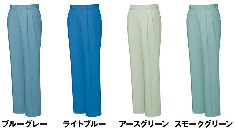 自重堂 34001 形態安定 ツータックパンツ 色展開