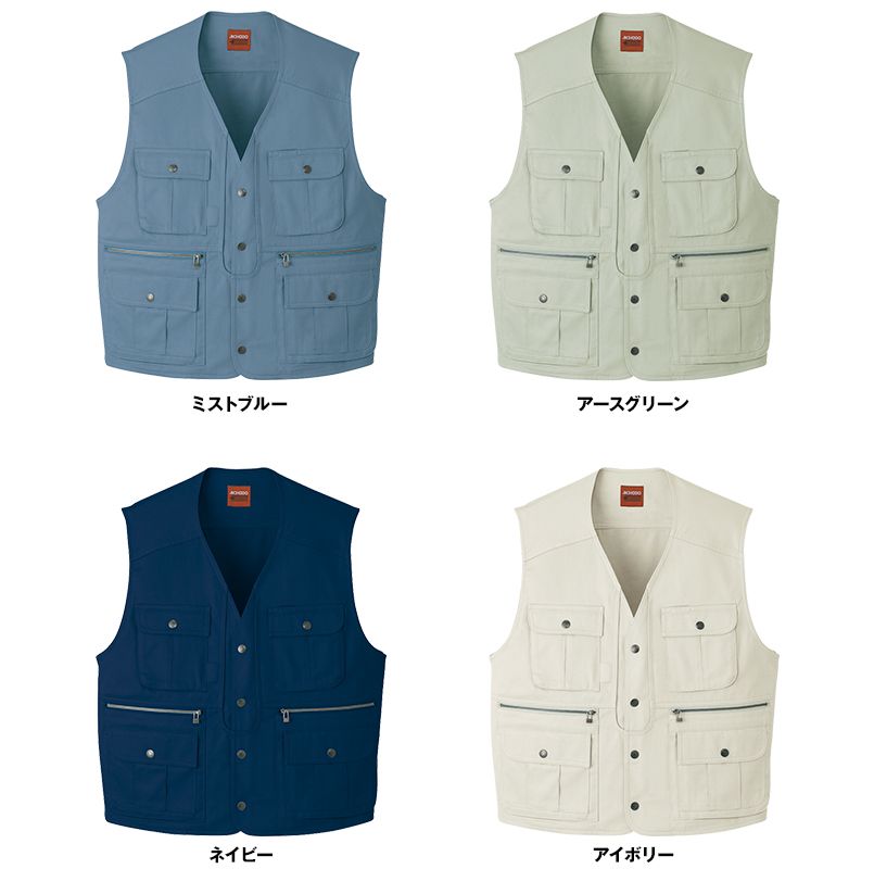 色展開