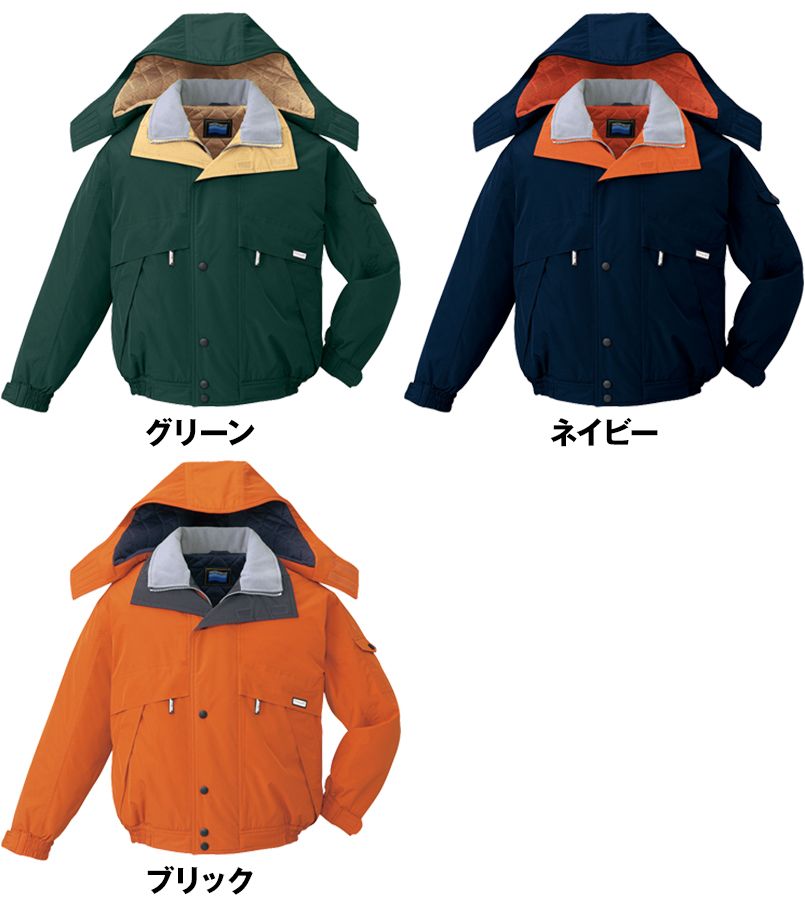 自重堂 48230 シンサレート防水防寒ブルゾン(フード付き・取り外し可能) 色展開