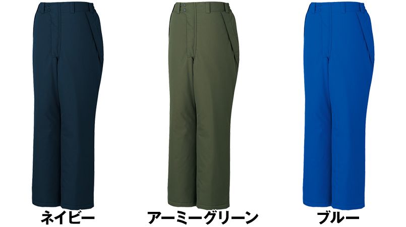 色展開