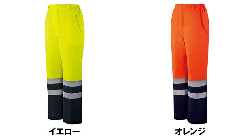 色展開