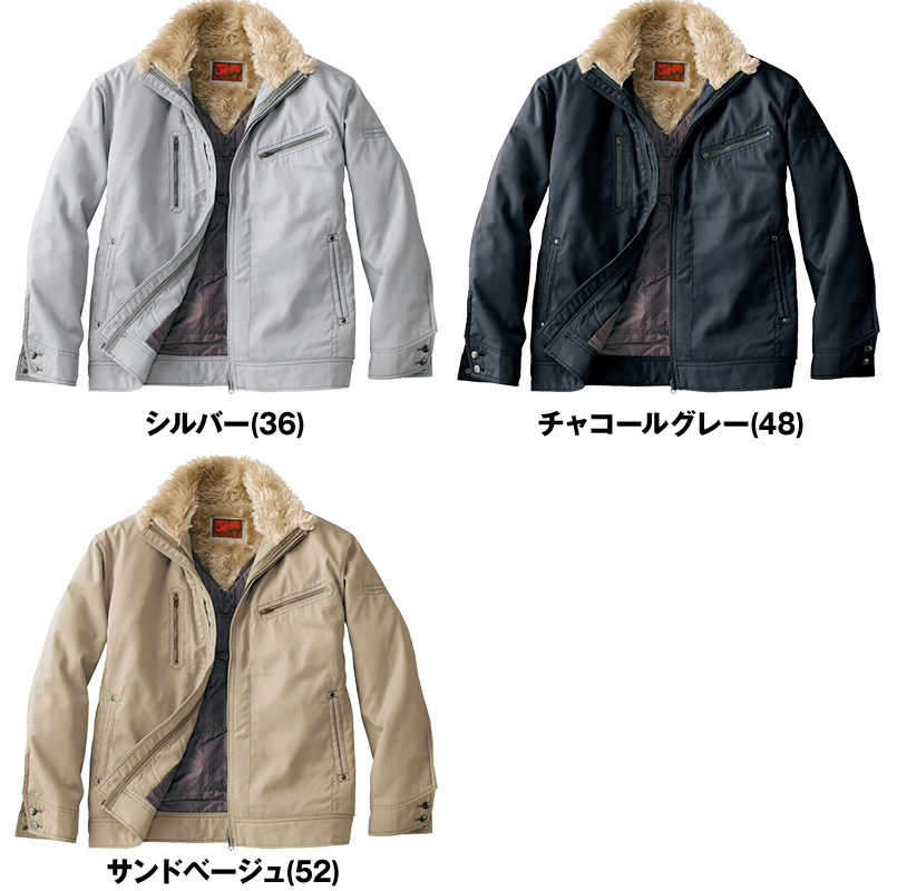 色展開