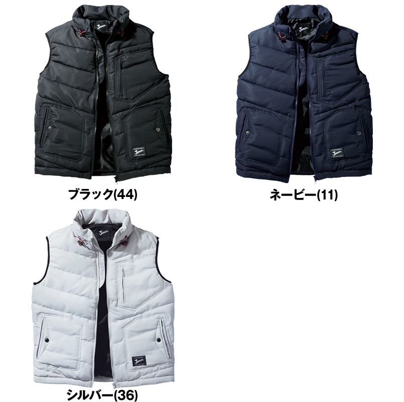 自重堂JAWIN 58310 防寒ベスト 色展開