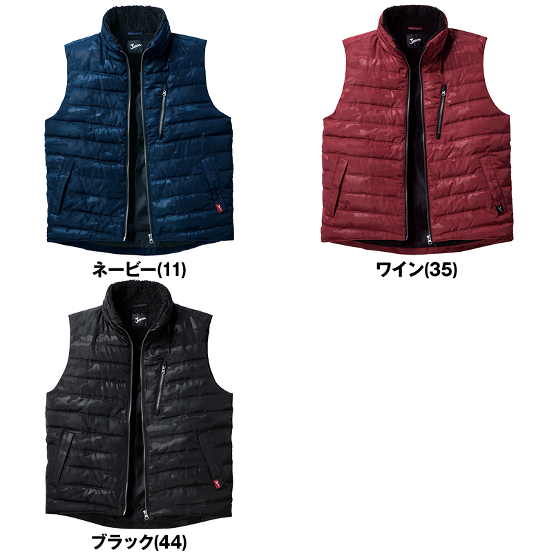 58510 自重堂JAWIN 防寒ベスト 色展開