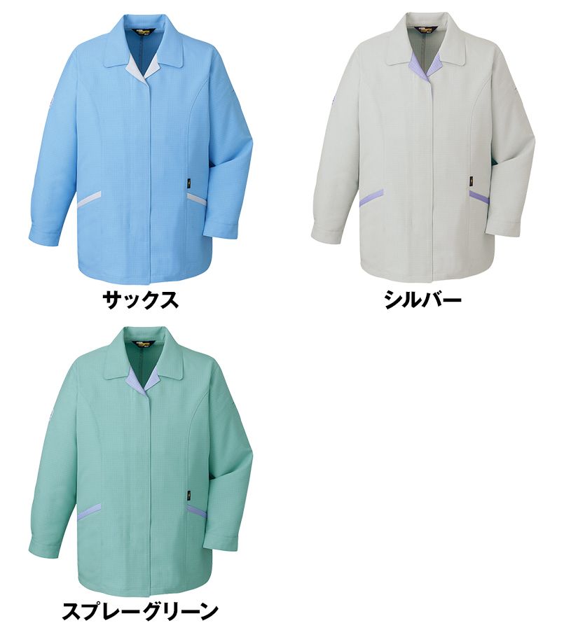 色展開