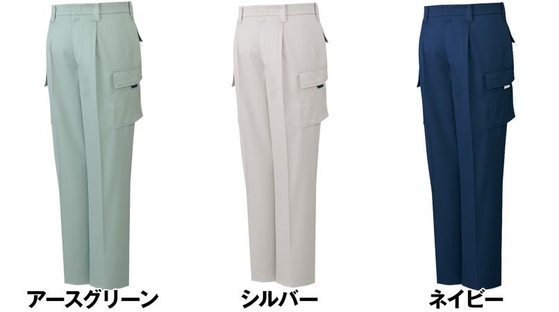 色展開