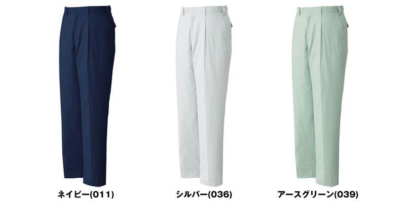 色展開