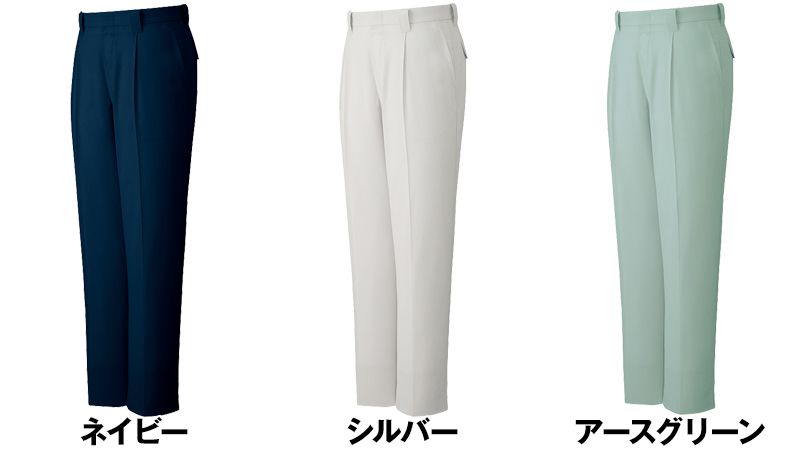 色展開