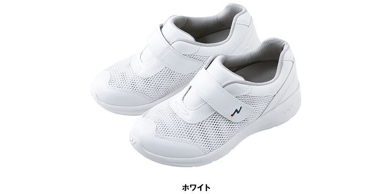 色展開