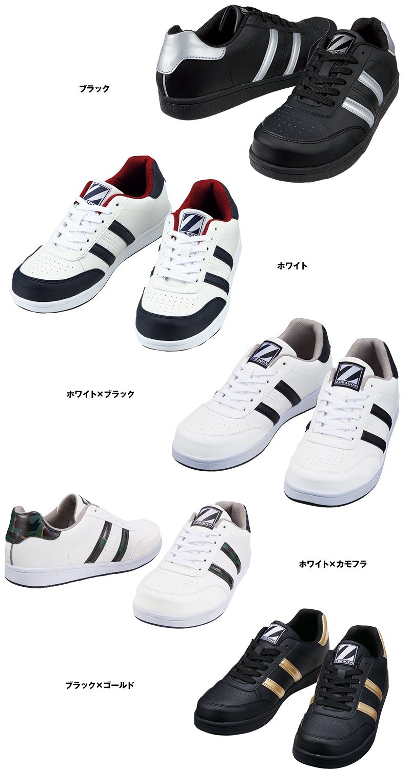 色展開