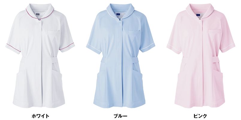 色展開