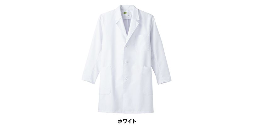 自重堂WHISEL WH11507 メンズシングルハーフコート(男性用) 色展開