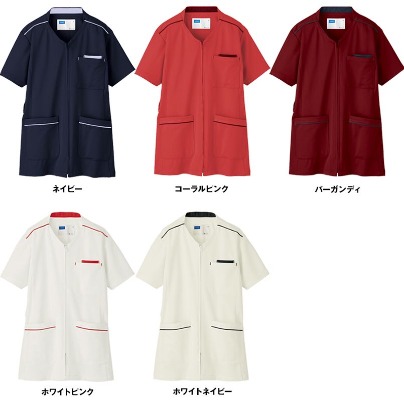 色展開