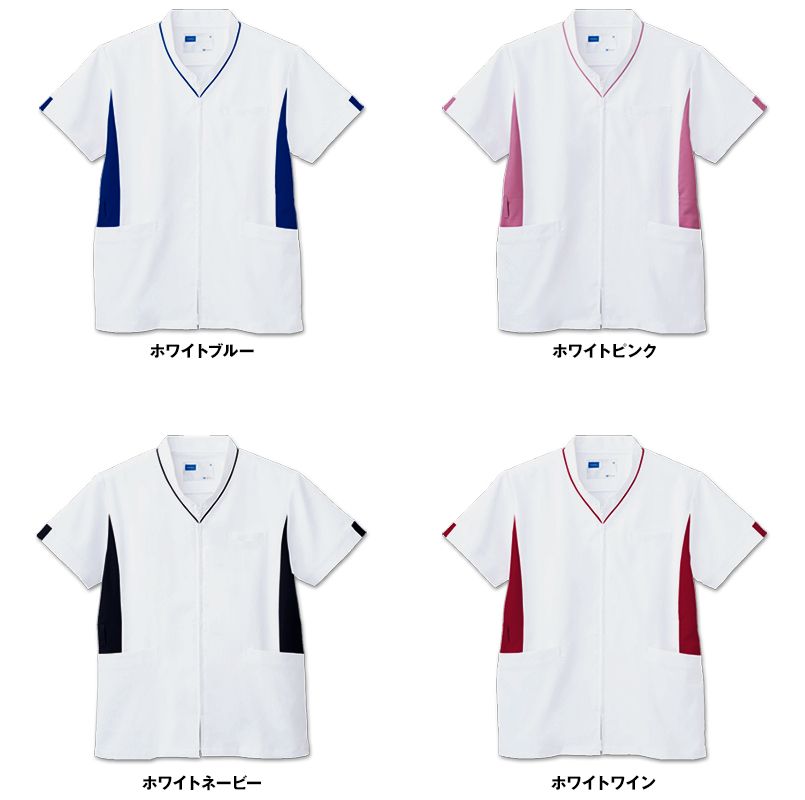 自重堂WHISEL WH12085 スクラブ(男女兼用) 色展開
