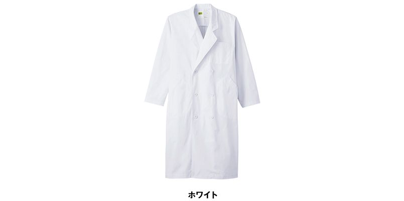 自重堂WHISEL WH2112 メンズダブルコート(男性用) 色展開