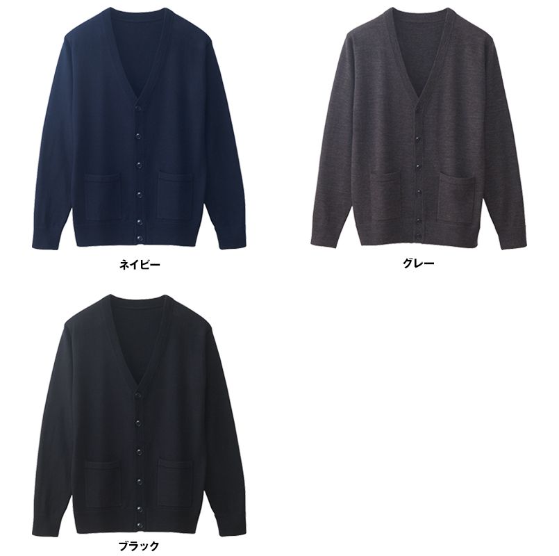色展開