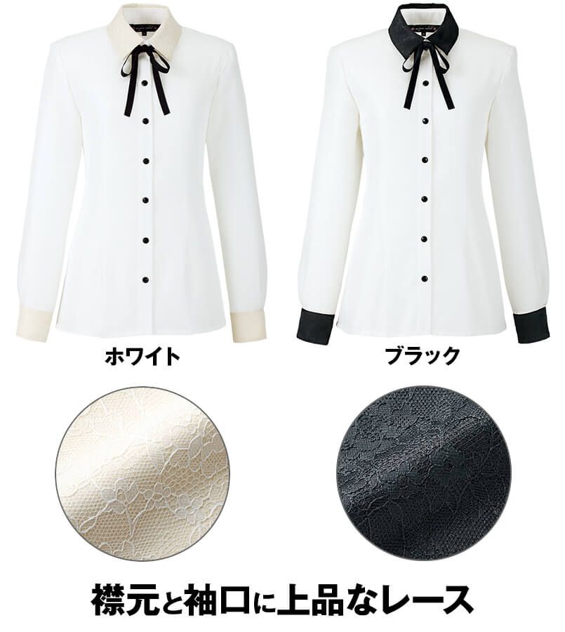 色展開