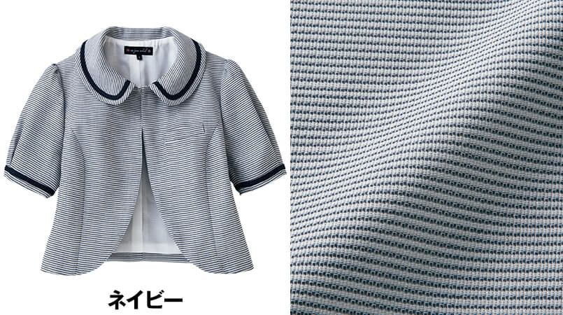 色展開