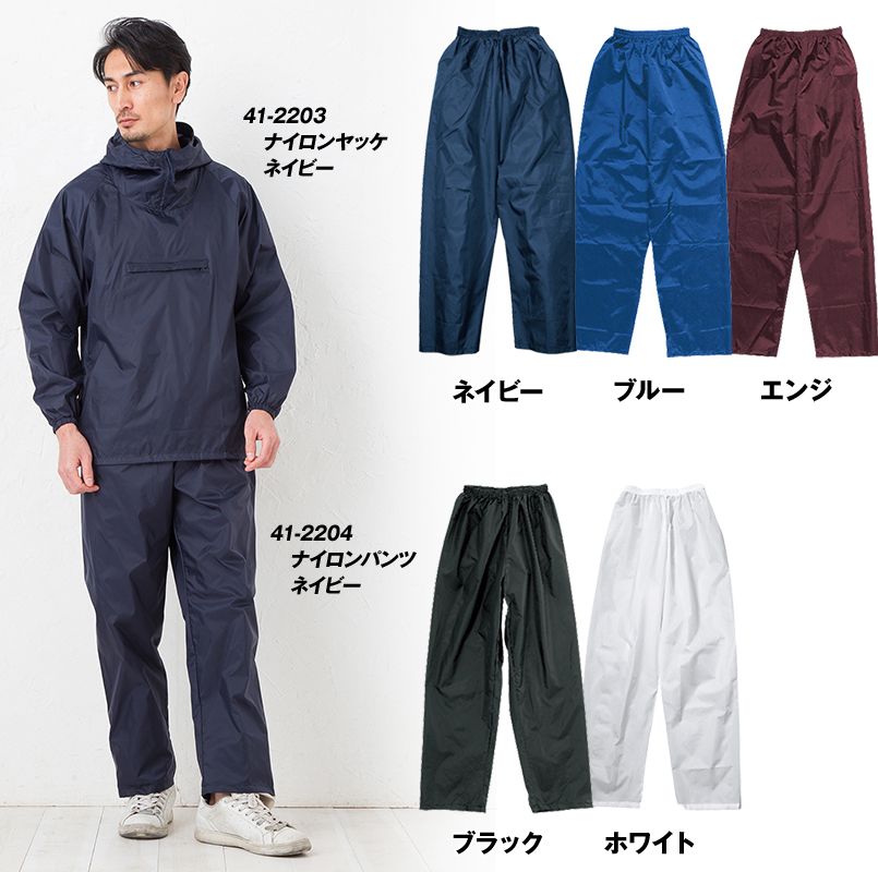 色展開
