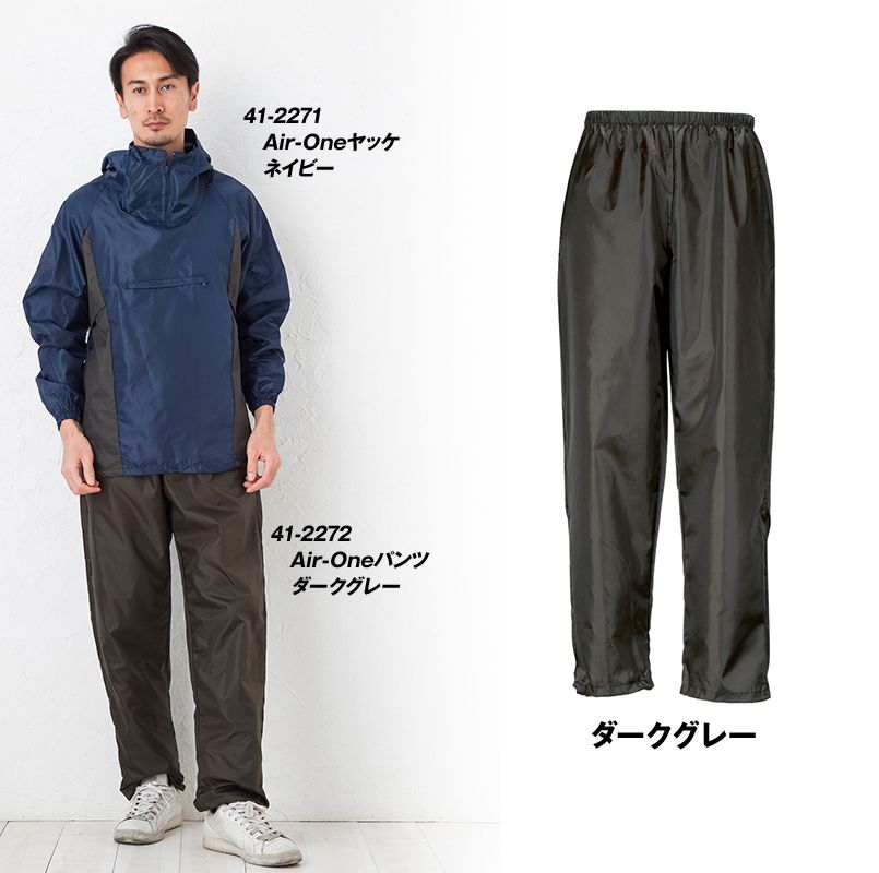 色展開