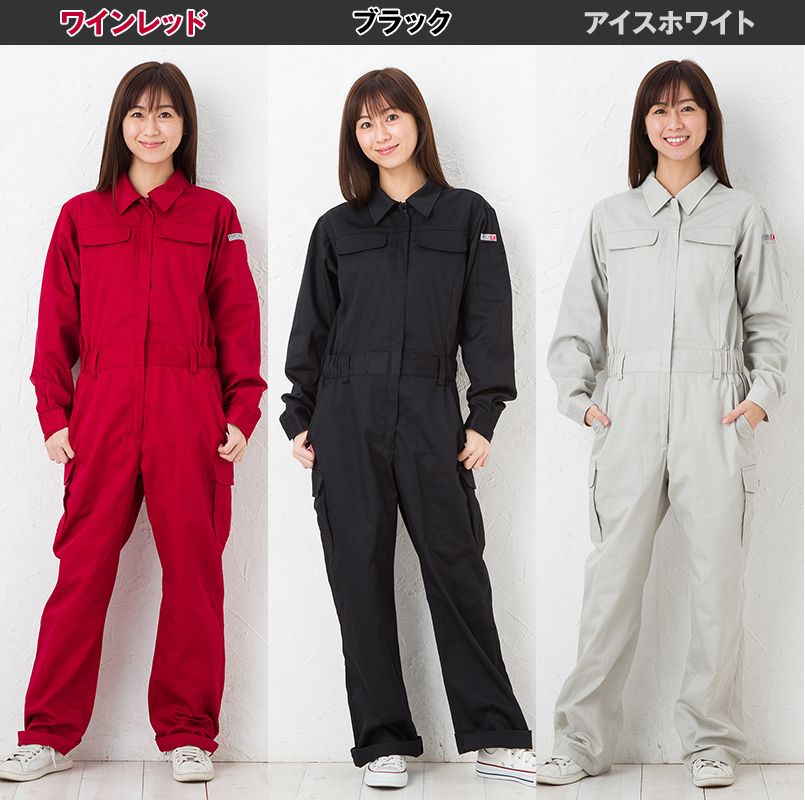 6668 カジメイク レディースツナギ 通年(女性用) 色展開