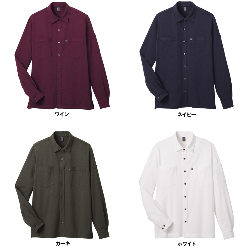 CWY173 キャリーン 長袖ニットシャツ(男女兼用) 色展開