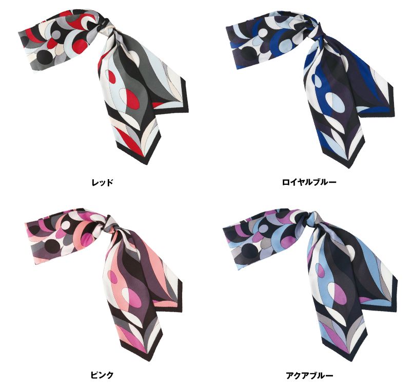 EAZ445 enjoy イメージを一気に格上げする華やかなスカーフ 色展開