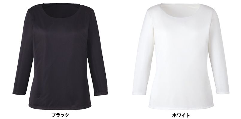 色展開