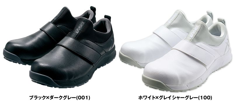 色展開