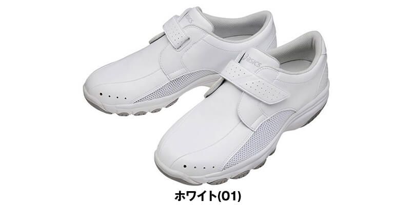 色展開