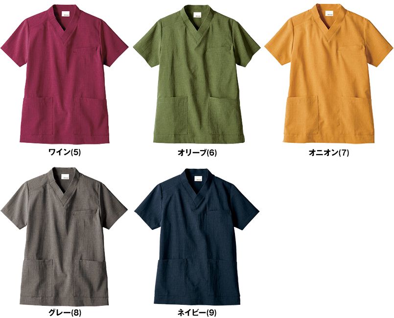 色展開