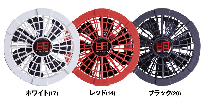 色展開