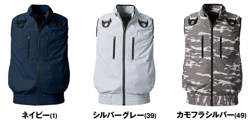 色展開
