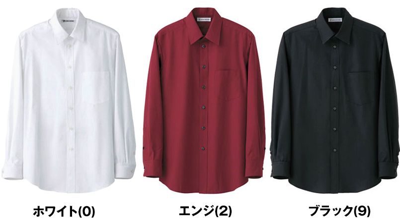 色展開