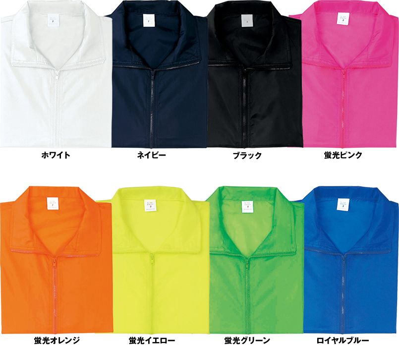 3906 桑和 イベントコート 色展開