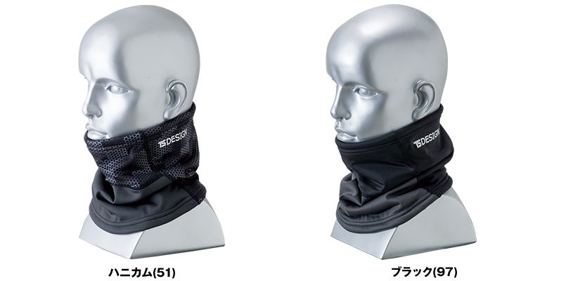 色展開