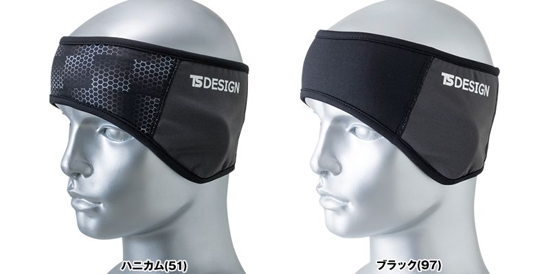 色展開