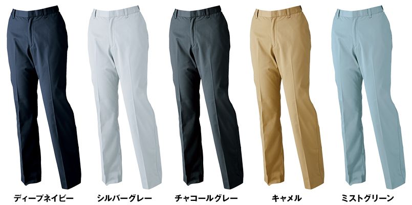 色展開