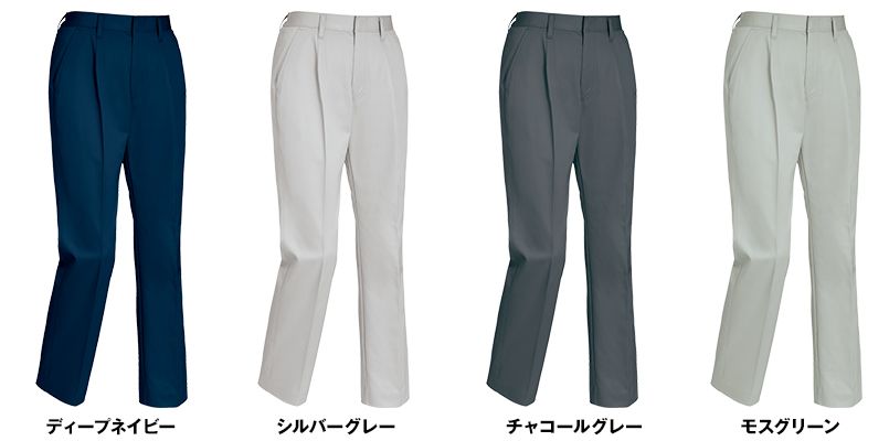 色展開
