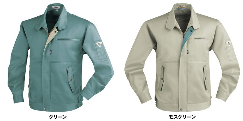 色展開