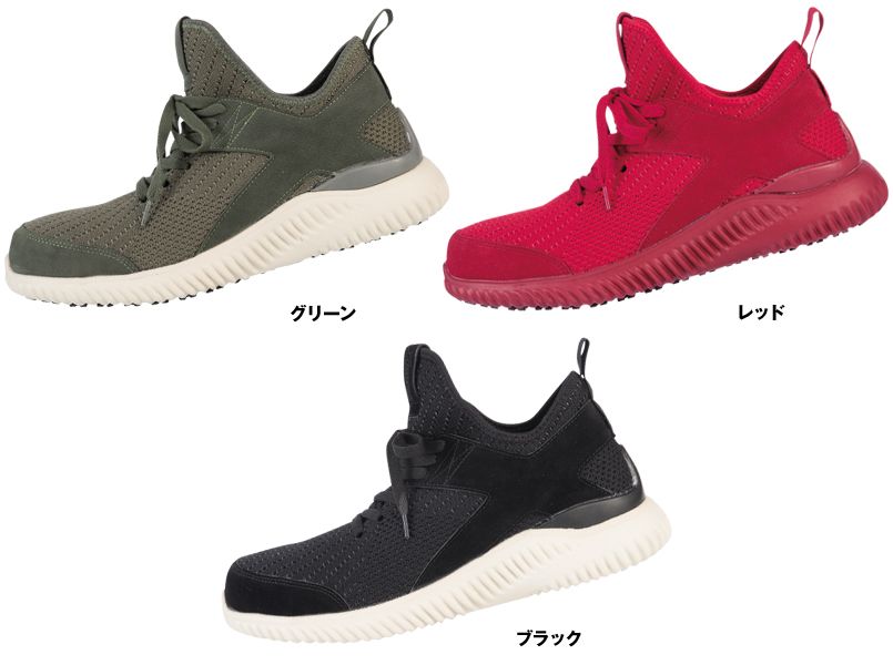色展開