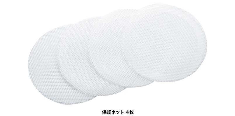 色展開