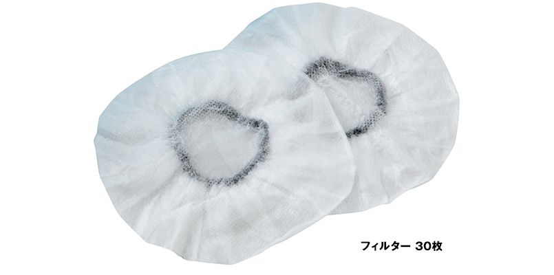 色展開