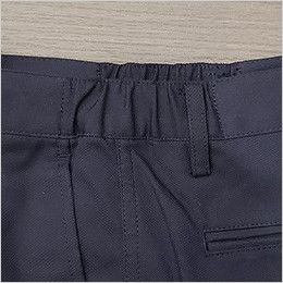 HS2602 アイトス チノパンツ(男性用)脇ゴム ワンタック ゴムだからウエストらくらく