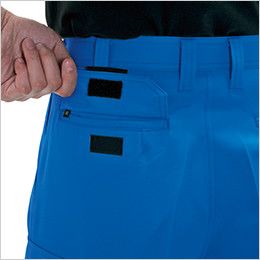 バートル 7072 ストレッチツイルツータックカーゴパンツ(男女兼用) ピスフラップ(マジックテープ止め)