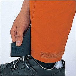 自重堂 48341 中綿シンサレート防水防寒パンツ アジャスター