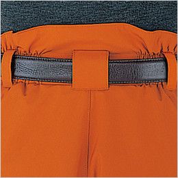 自重堂 48341 中綿シンサレート防水防寒パンツ バックハイウエスト