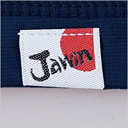 自重堂JAWIN 55304 吸汗速乾長袖ドライTシャツ(胸ポケット無し) ワンポイント