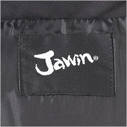 自重堂JAWIN 58310 防寒ベスト 背ネーム